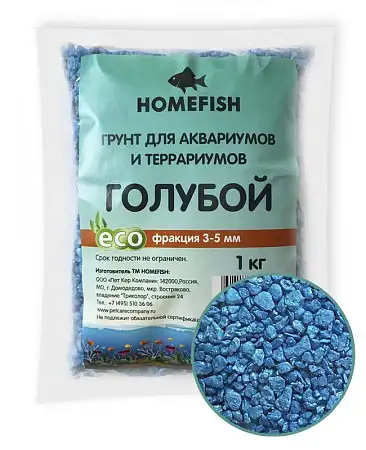 Купить homefish грунт для аквариума и террариума голубой