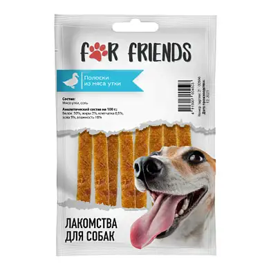 For Friends Лакомство для собак «Полоски из мяса утки»